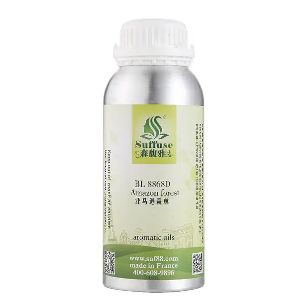 森馥雅法国进口香氛机香薰机用香薰精油 可定制