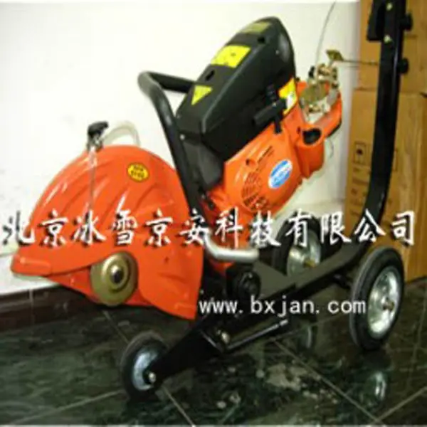 ʵ���ҽ��ʯ�ֽ�������и�BX350CQ
