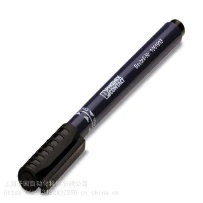 菲尼克斯-标记笔 - B-STIFT