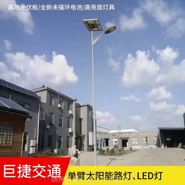 ����̫����·�Ƴ��� �޽��� LED﮵�·�Ƽ۸� ����Ϊ�� �����ɿ�