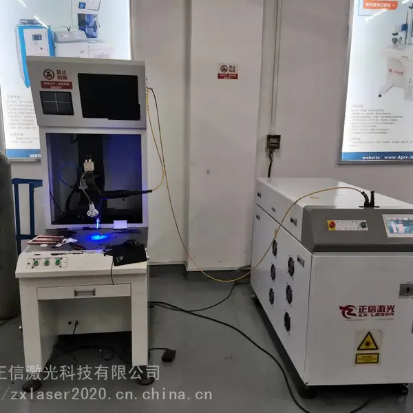 手机内置冷却铜片热管散热器配件专用焊接机