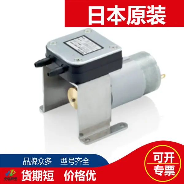 �ձ�EMP��Ĥ�� ��ҵ�� ������ ��ձ�CM-05W-24