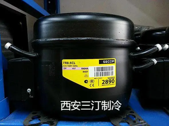思科普商用压缩机SC21CL(R404A)