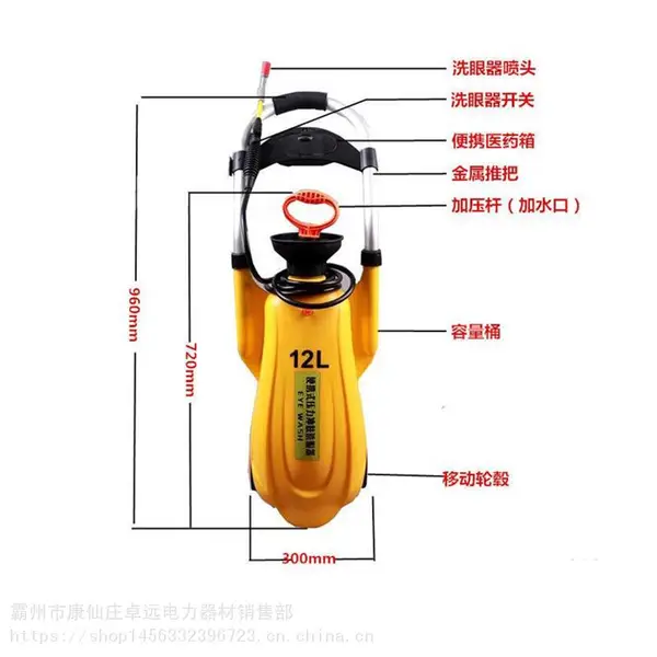 �ƶ�ʽ�޳��������������ۻ�WJH0782A��Яʽѹ�����ϴ�����ɶ���