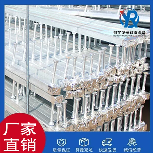 河北英瑞供应预埋槽道、黑材 不锈钢 桥墩预埋槽道 建筑幕墙埋件 预埋件