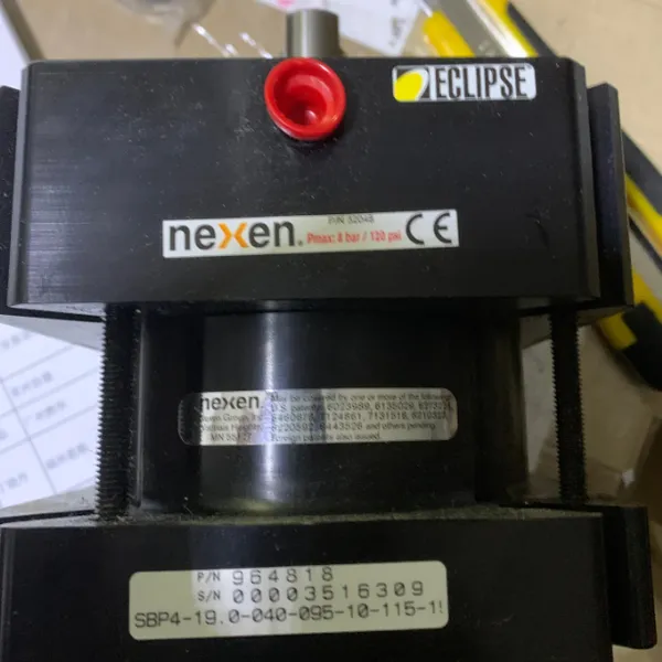 ���ƹ�Ӧ nexen ����ɲ�� 964818