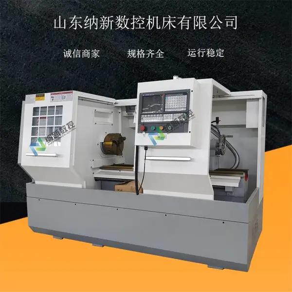 实体制造 CK6150 硬轨 数控车床 整机质保一年 卧式 纳新数控