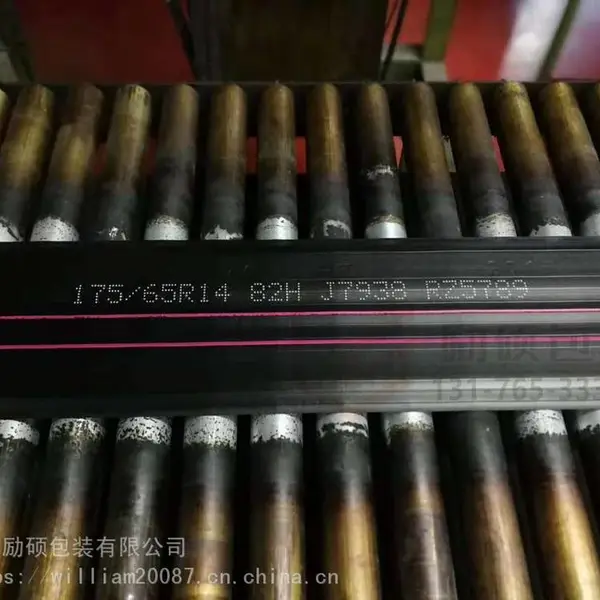 ����̥��ˮ�߰�ī�����-��˶LS-D07�𽺲�Ʒ��ɫīˮ�����
