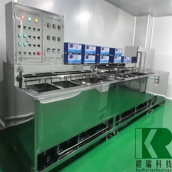 ��Ӧ��ѧ������������ϴ�� ����KR-0628CFSϵ�� �Ǳ궨��