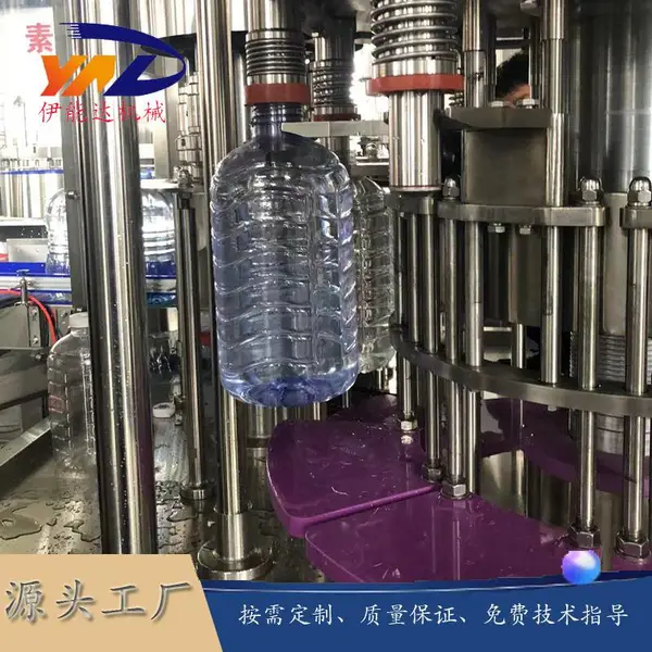 ȫ�Զ�һ����Ͱװˮ�������豸 5-15Lһ����Ͱ��Ͱˮ��װ��