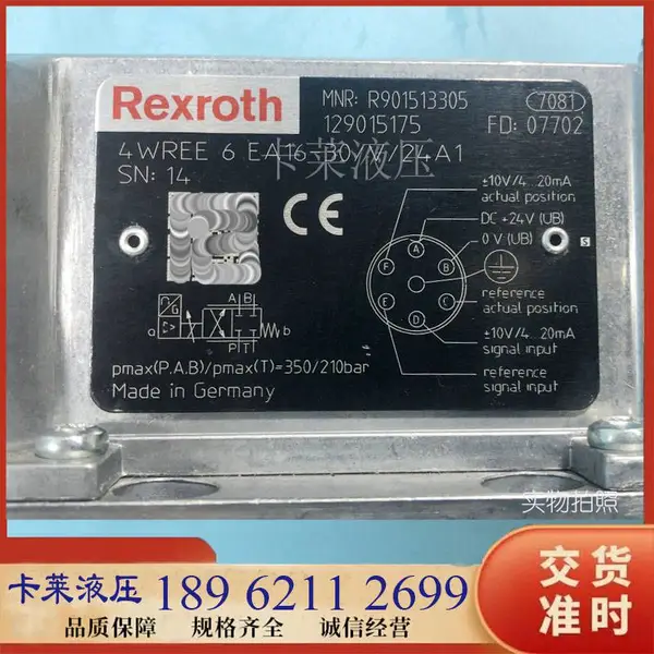 Rexroth��ʿ�ֱ�������R901513305 4WREE6EA16-3XV24A1-1