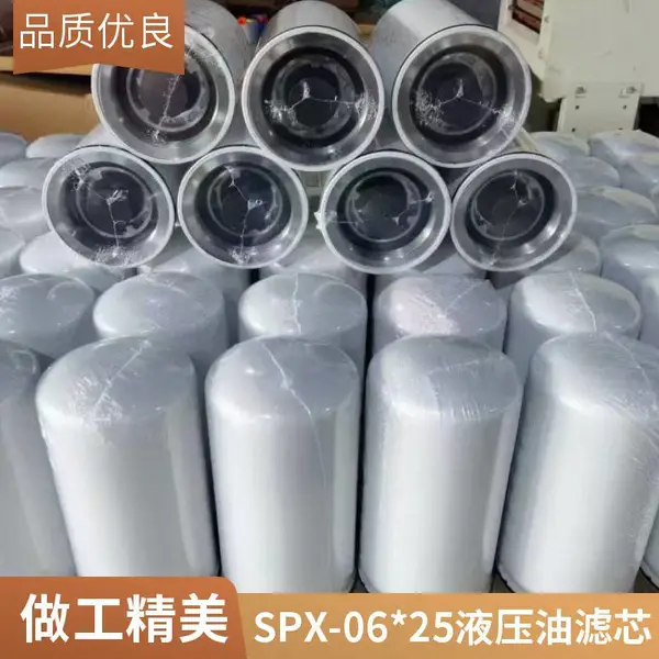 ���˳��ҹ�Ӧ�������Һѹ����оSPX-06*50SP��ת��·
