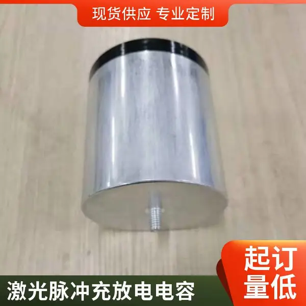 赛福 风电变流器专用1200DC 470UF 自愈薄膜电容高温工况稳定运行10万小时