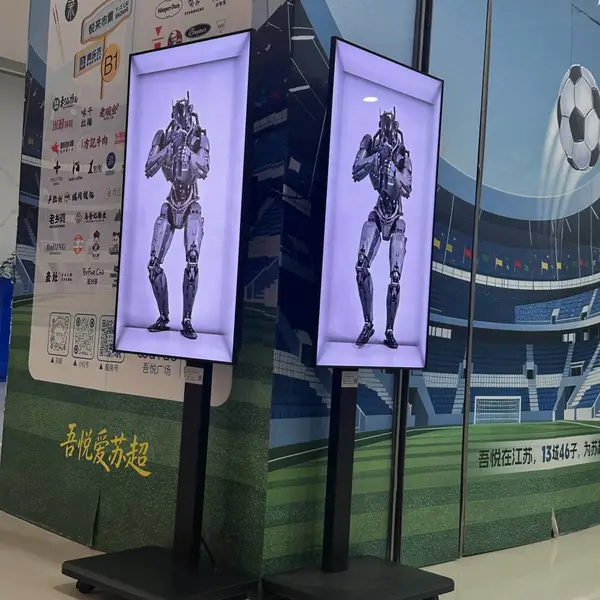 43寸裸眼橱窗屏 裸眼3D屏 厂家直营中心 商场橱窗广告屏 节能