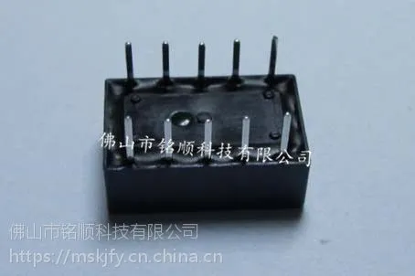 松下进口继电器 TQ2-12V 松下信号继电器大量现货
