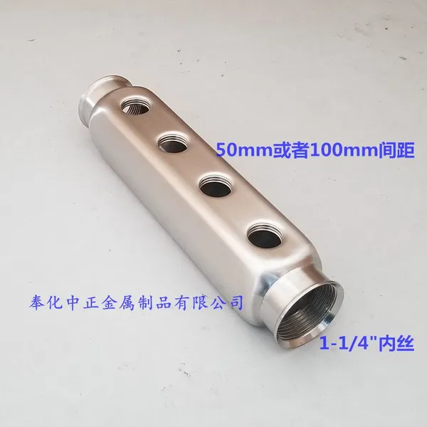 1,2寸不锈钢304地暖分水器主管,DN32大流量分水器主杠