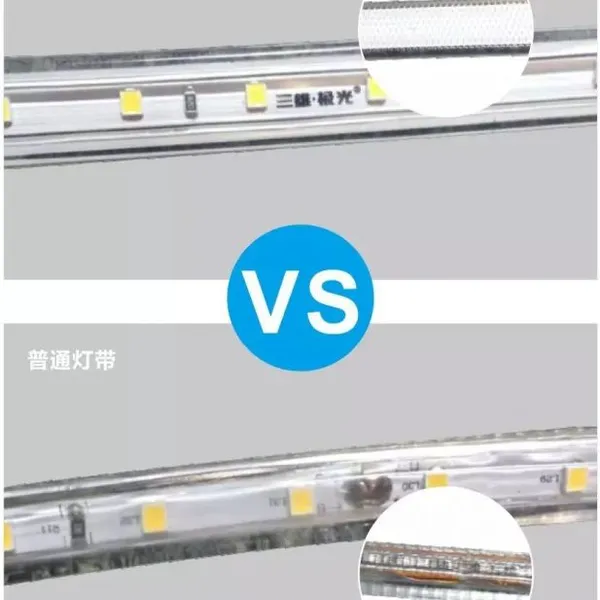 三雄极光照明河南总代理LED光河系列高压软灯带PAK544216 PAK544217