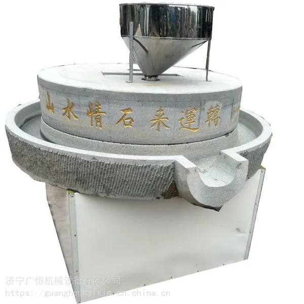 山东高密原始石磨机器定制 面粉石磨机 石磨豆腐机