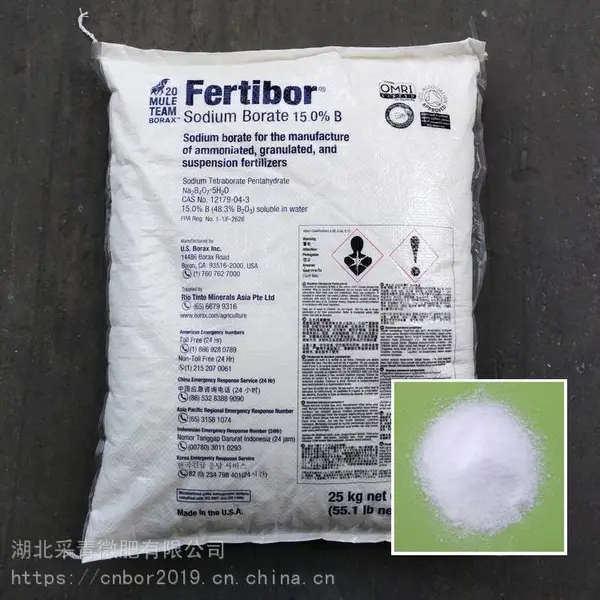 ���������ڰ���Fertibor������ˮ��ɰ15%�ᾧ���������ʩˮ�ܷ���