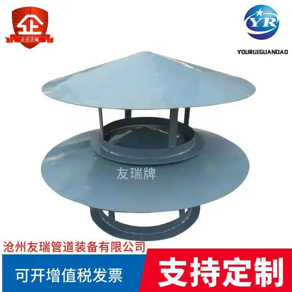 ������DN250����ˮ��̼������ͨ����_����ͨ���ܼ۸�