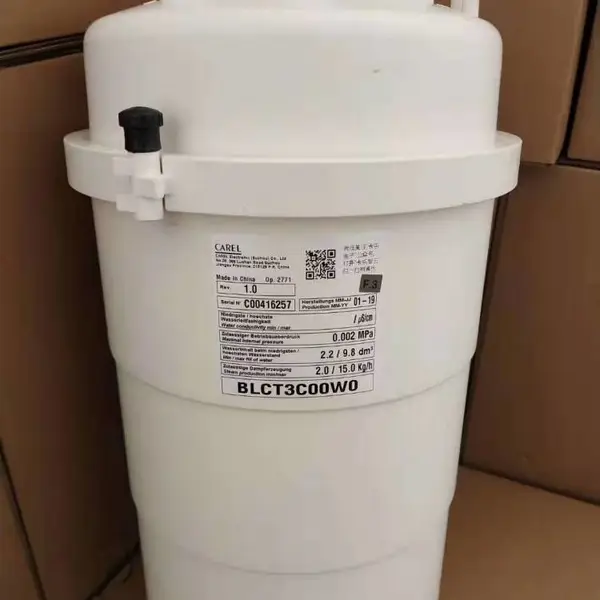 广东申菱空调恒温恒湿机加湿桶BLCT3B00W0:BLCT3BOOWO 15KG