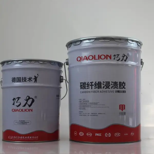 工业厂房加固材料 巧力碳纤维布