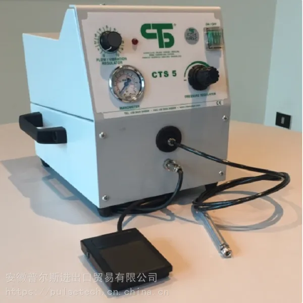 意大利进口CTS干湿两用桌面式笔式精密微型喷砂机文物修复青铜器除锈古化石喷砂清理黄金首饰哑光处理喷砂