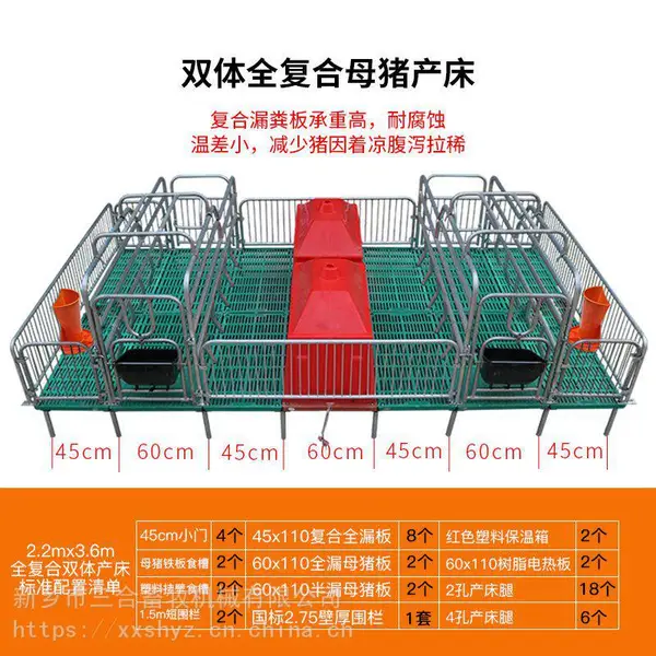 ĸ�������ȶ�пĸ����λ����λ����������������©���峧�ҹ�Ӧ