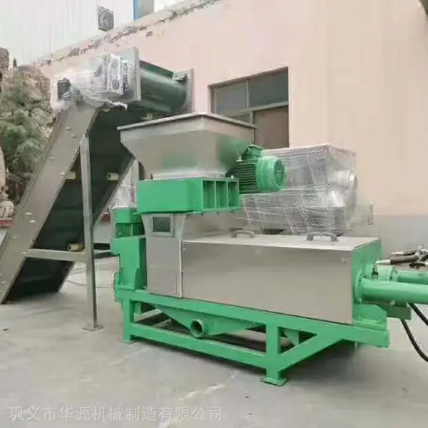 剩饭剩菜的收拢站餐厨垃圾处理机 厨余垃圾破碎压榨连体机价格
