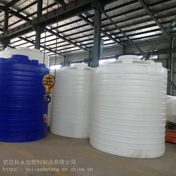 武汉这样的塑料大桶什么地方有卖