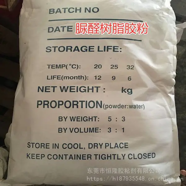 ��Ӧ��ȩ��֬����/����ľ����