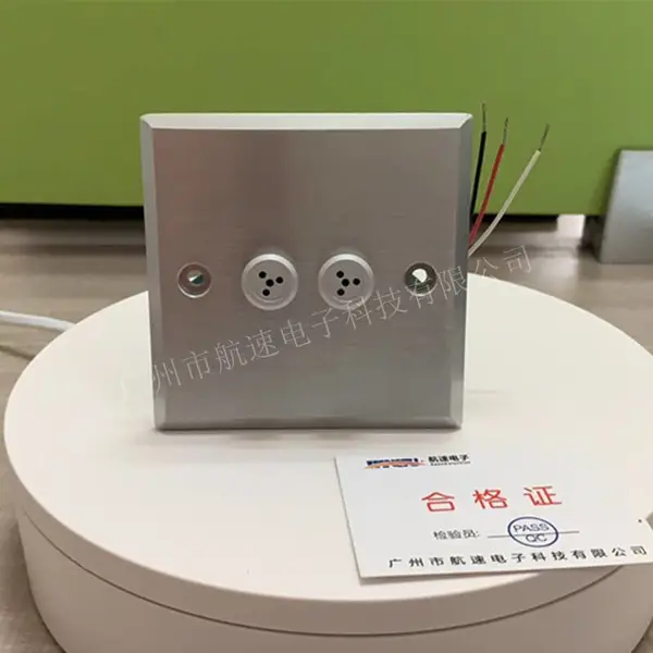 航速FG-X60高灵敏度拾音器 高清晰 双咪头 阵列麦克风监控项目