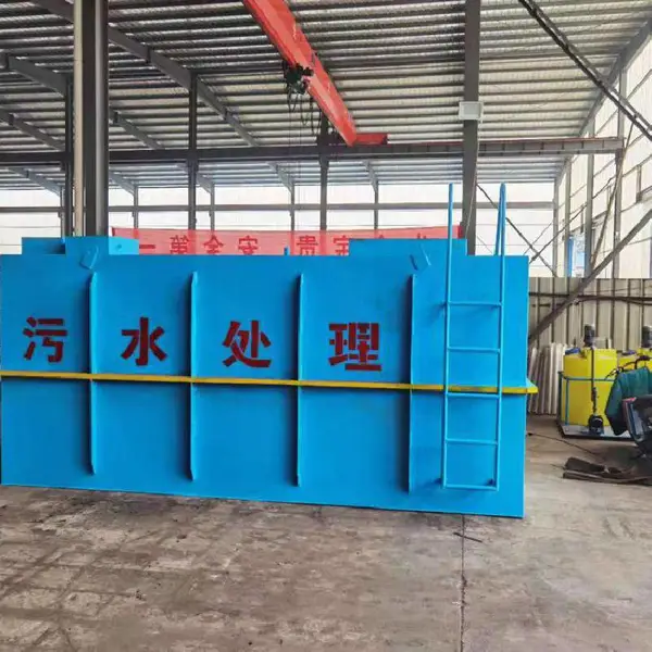 小型地埋式污水处理设备供应小型地埋式污水处理设备供应