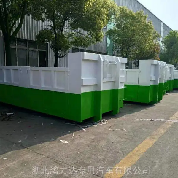 16方垃圾站哪里有卖 本地