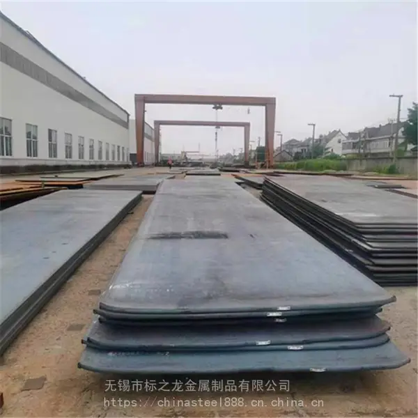 建筑工地装载机械结构件平板运输车高强度Q690钢板定尺切割加工销售
