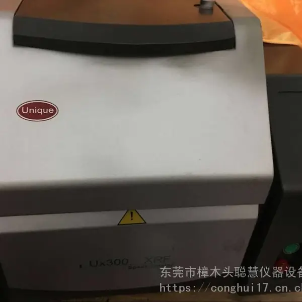 ROHS�����NaU-E600 NaU-E600 ͨ��������ɫɢXӫ�������