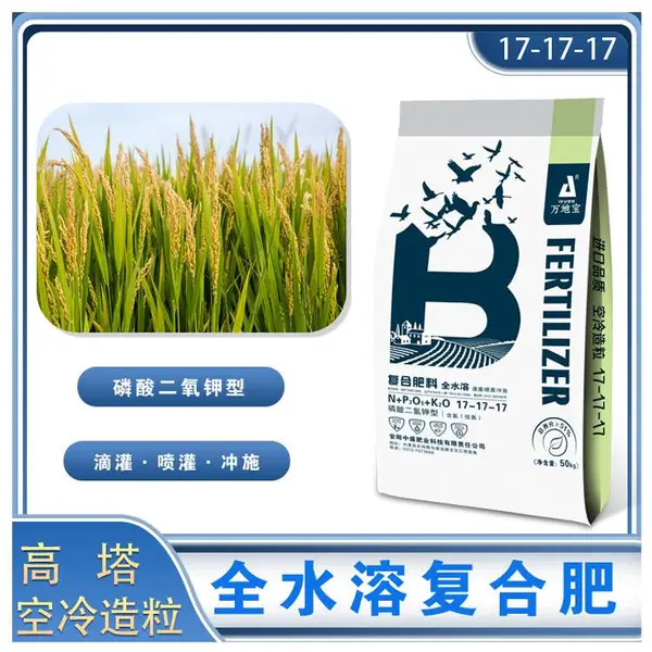复合肥价格上涨,不用或少用肥料真的可以吗