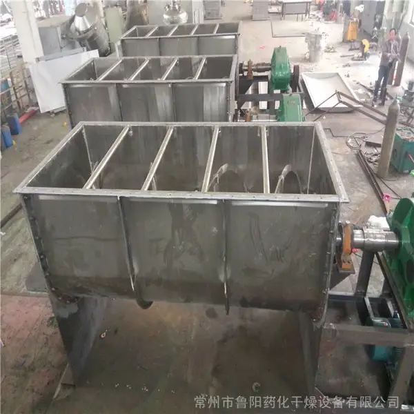 混合机 鲁干牌 螺带混合机 材质可定做 品质******单位