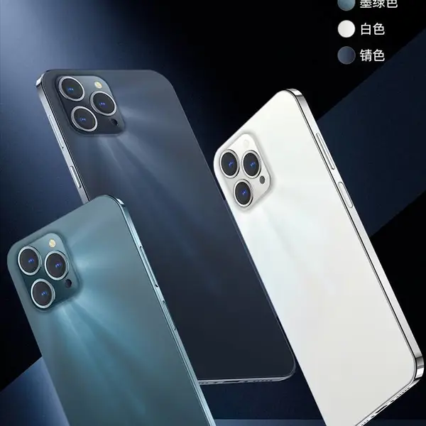 �¿�i13proˮ����***ͨ12+512G��Ϸ5G�����ֻ�����ʶ��ֱ������