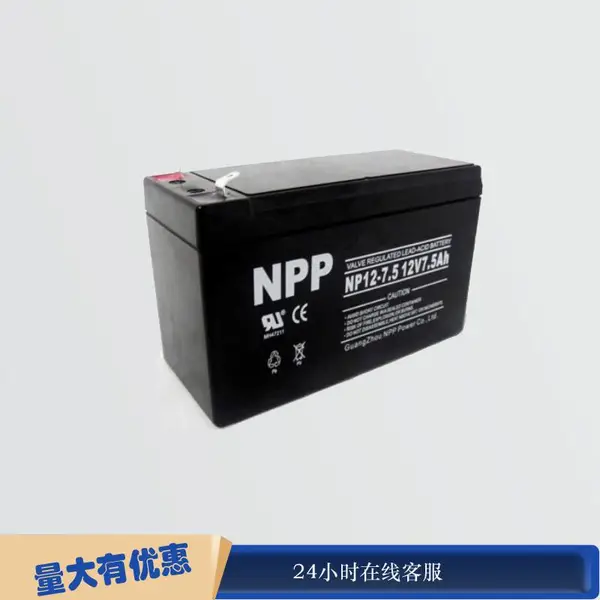 广东耐普NPP蓄电池NP12-7.2医疗仪器门禁系统UPS电源电瓶12V7.2AH