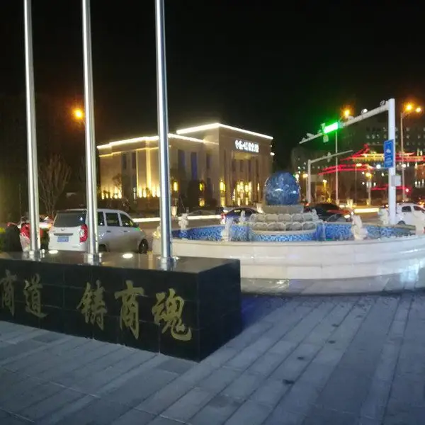 漯河水池程控喷泉 美学设计