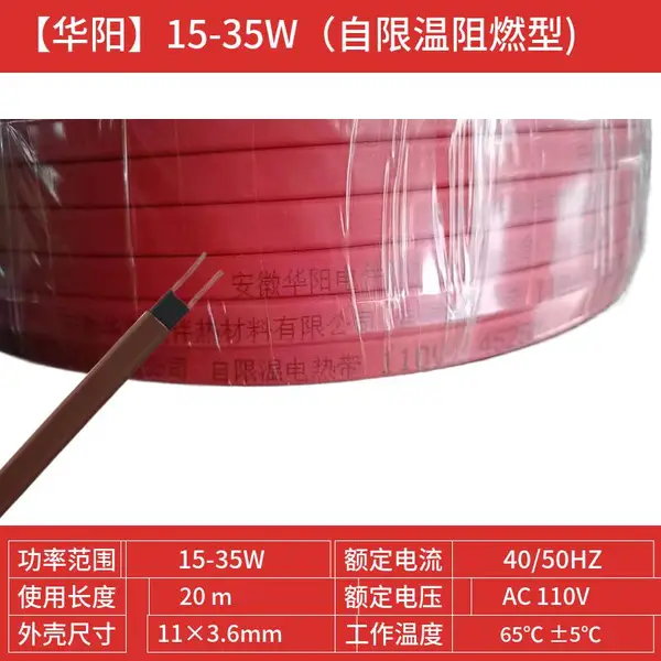 �����ӹ����Ƶ���ȴ�������DXW-PZ-35W��������ȼ���ȴ�