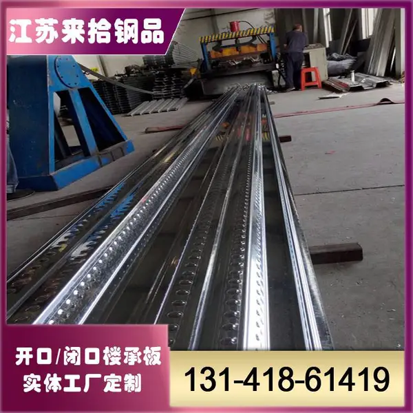 1.2厚1025型彩铝瓦 小草印花铝板 钢结构厂房1mm厚灰色