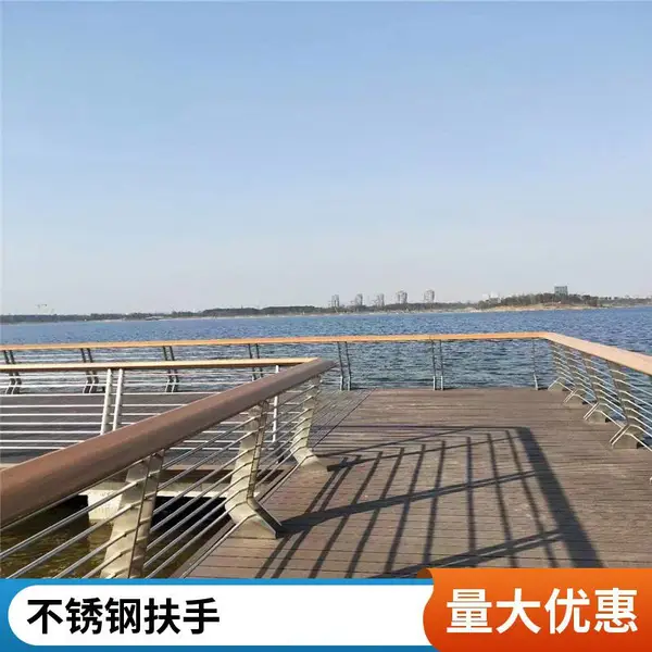 顶镭 不锈钢仿木栏杆 304楼梯立柱简约飘窗阳台玻璃护栏非标定制