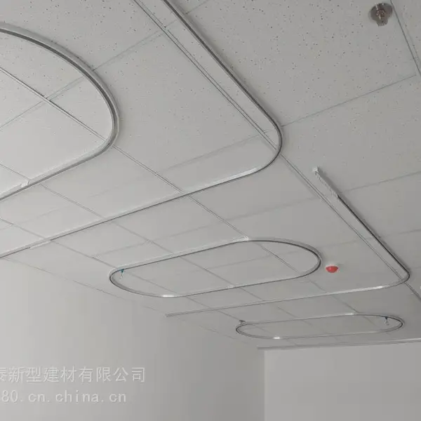 医用铝合金隔帘轨道定制U型输液轨道 医院病房输液天轨