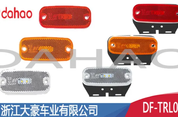 宁波LED尾灯生产厂家 浙江大豪车业供应