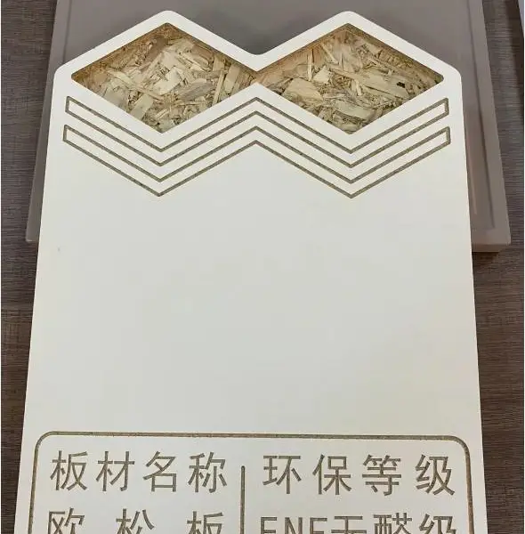 成都环保衣柜定制 成都无醛衣柜定制 成都环保无醛板材衣柜