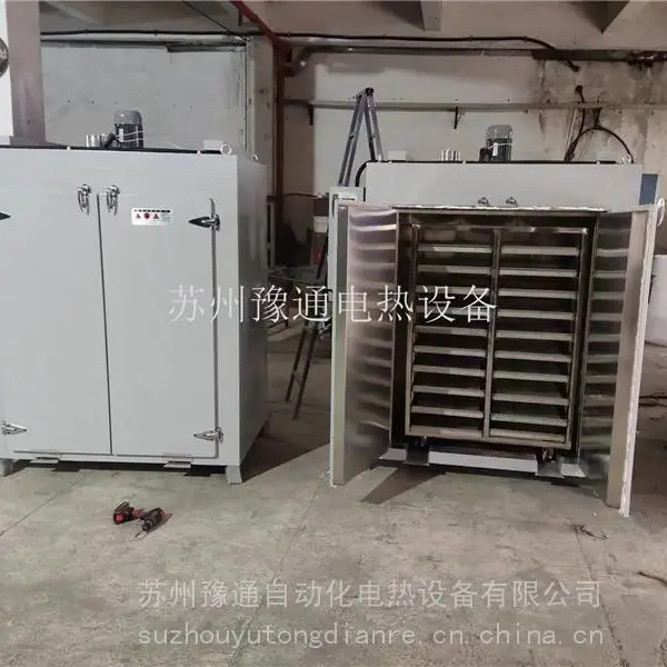 豫通氟橡胶二段硫化烘箱-180℃硅胶密封条防老化烤箱-300℃电加热电镀螺丝驱氢炉