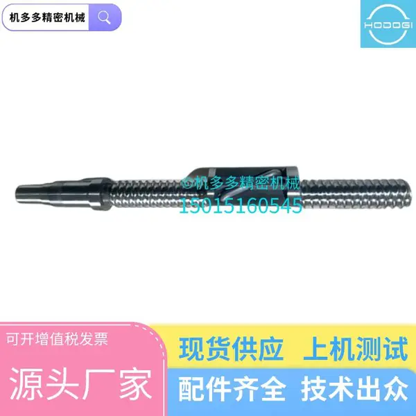 ��кNiigataMD280S4����ģ˿�� �����Ű�װ