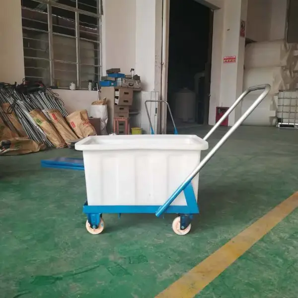 *** 防腐蚀洗水设备 K1000L四轮装布车周转推布车周转收纳箱
